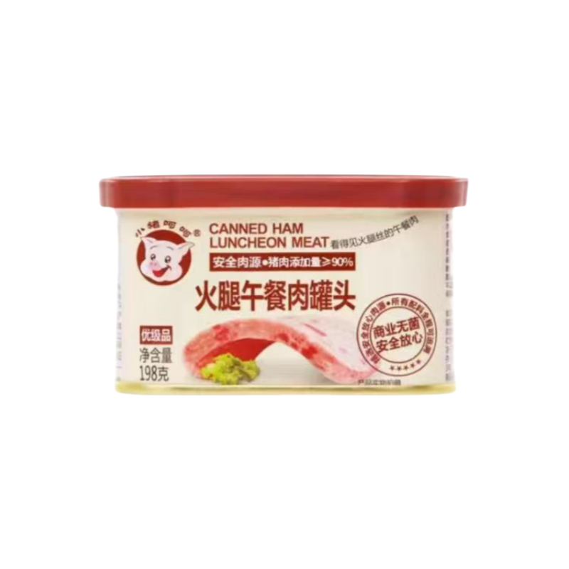 小猪呵呵火腿午餐肉罐头