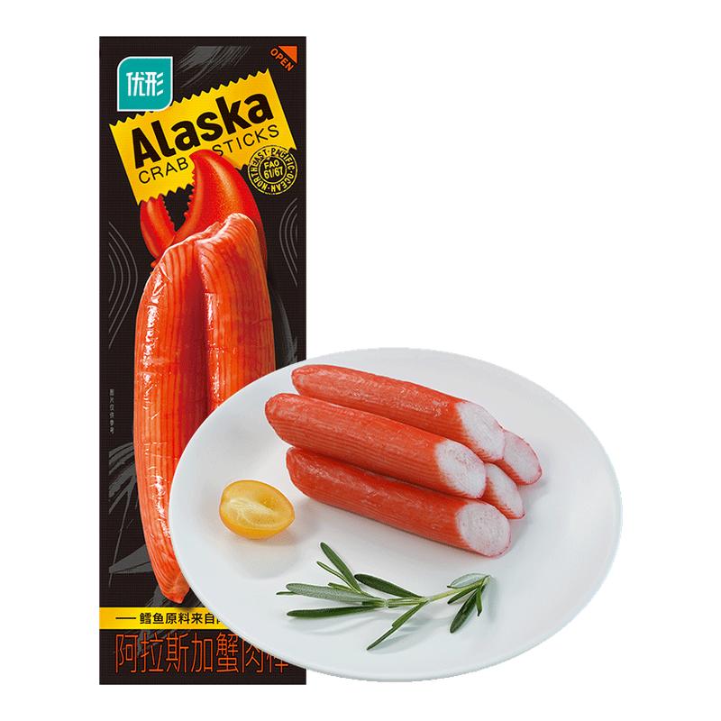 凤祥/优形蟹肉棒即食低脂肪代餐零食手撕蟹柳蟹棒火锅食材