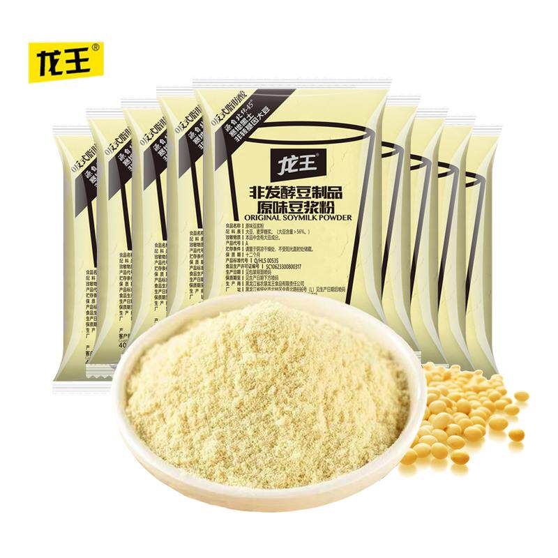 龙王豆浆粉家用营养豆奶粉速溶冲泡饮品原味甜味无糖精早餐食品