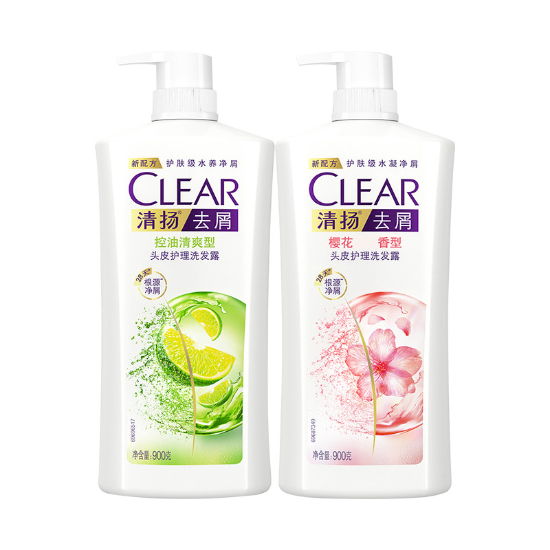 清扬洗发水品牌正品官方旗舰店女士去屑止痒控油洗头膏露液去头屑