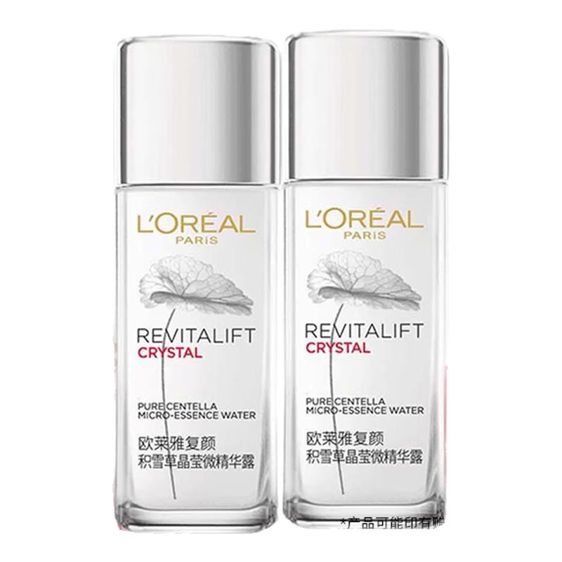 ڲ65ml ŷŸջѩݾӨ΢¶ŮƷСװƷٷ콢32.8Ԫ