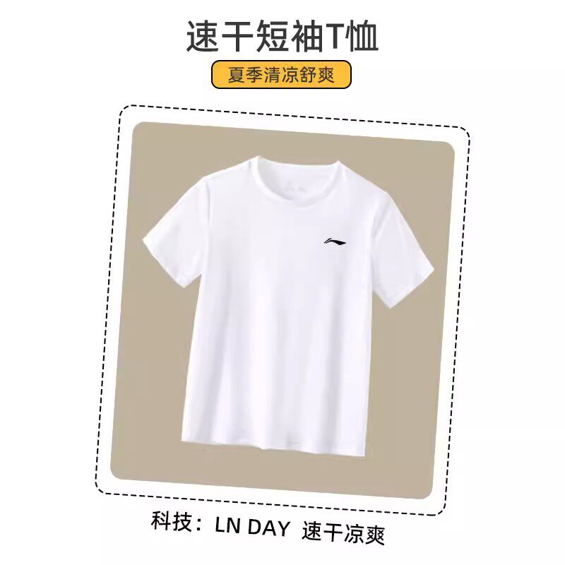 ���ڲ�����������Ʒ�д�ͯ���ļ�����T����׼��YTSV135-1 140cm  49Ԫ