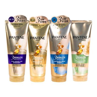 潘婷三分钟奇迹护发素发膜40g