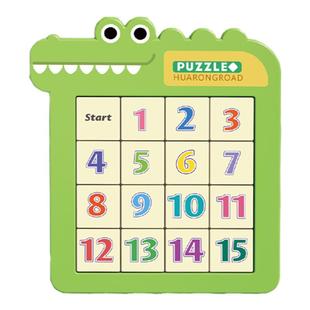 儿童数字华容道滑动拼图4x4数独逻辑游戏小学生幼儿益智玩具3 6岁