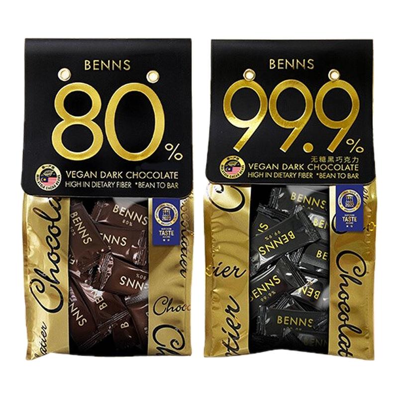 99.9%Ǻɿ200g ٲBENNS˿ɿ99.9%ǽിcoco֬ʳϲ42Ԫ