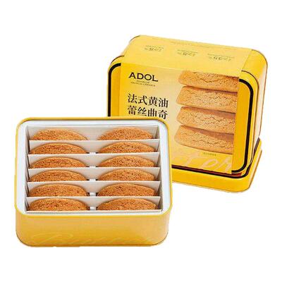 ADOL艾许黄油蕾丝曲奇饼干糕点伴手礼盒下午茶糕点零食年货礼盒
