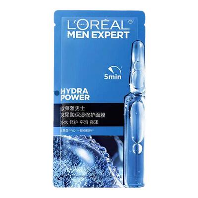 欧莱雅男士专用面膜玻尿酸保湿修护面膜补水正品官方旗舰店送男友