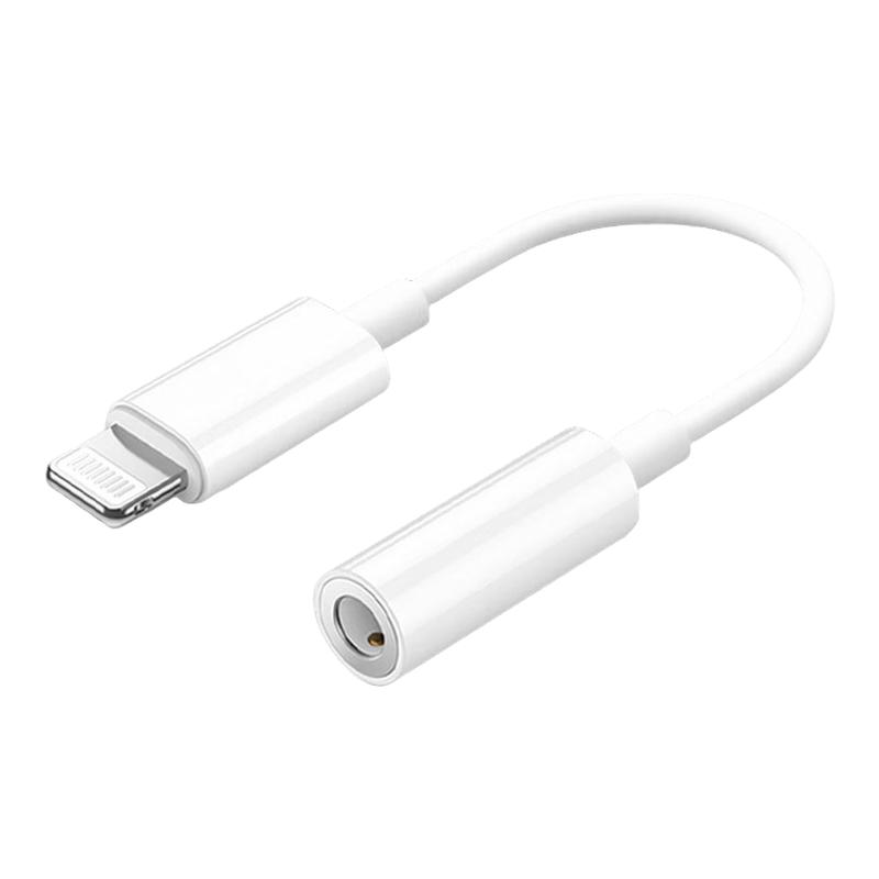 【官方正品】适用苹果耳机转接头lightning转3.5mm转换器有线扁头iPhone11/12/13Promax通用15/16/17车载圆头