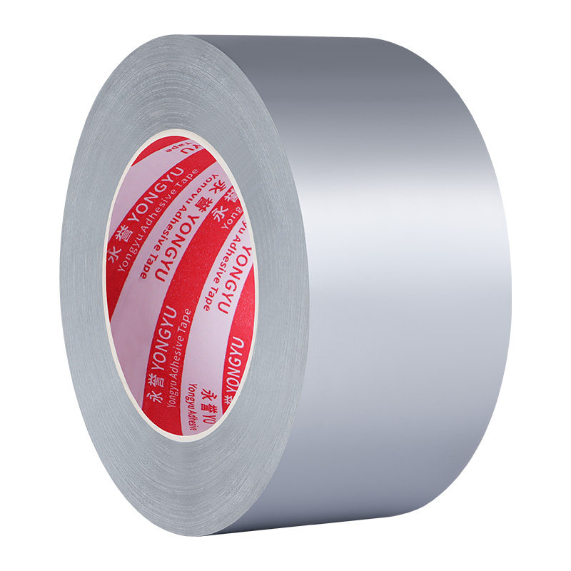 ��ɫ-��50mm*5�׳� �������������ܷ⽺�����÷�©�� 4.65Ԫ