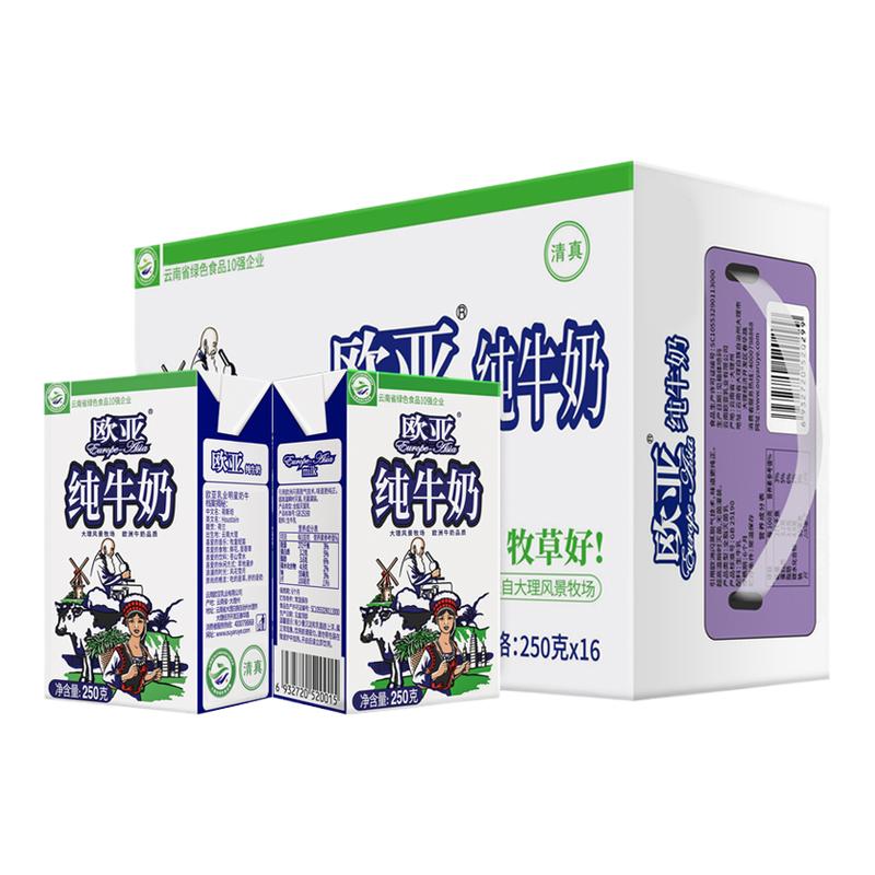 ڲ16 ֱŷǸԭȫ֬ţ250g16/Ʒ