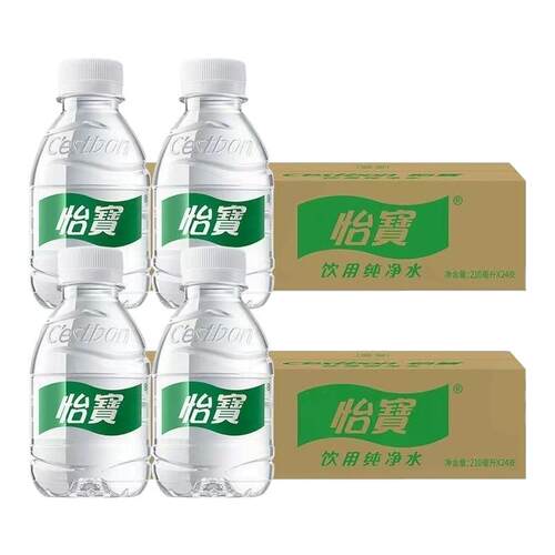 怡宝纯净水210ml*24瓶整箱批发