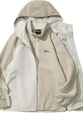 JackWolfskin狼爪25秋冬新款TAUBENBERG抓绒三合一冲锋衣A65384