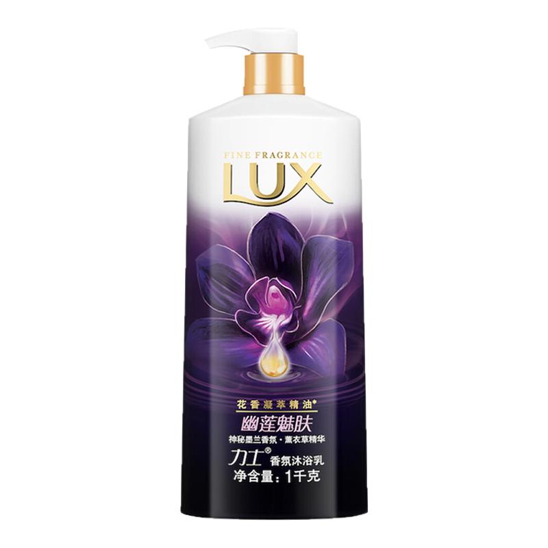 ʿԡ¶Һȷ־ˮȫϴʿŮٷƷ 8.9Ԫ