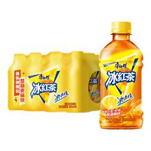 康师傅冰红茶饮料330ml*12茉莉蜜茶青梅绿茶橙汁乳酸水蜜桃冲饮品
