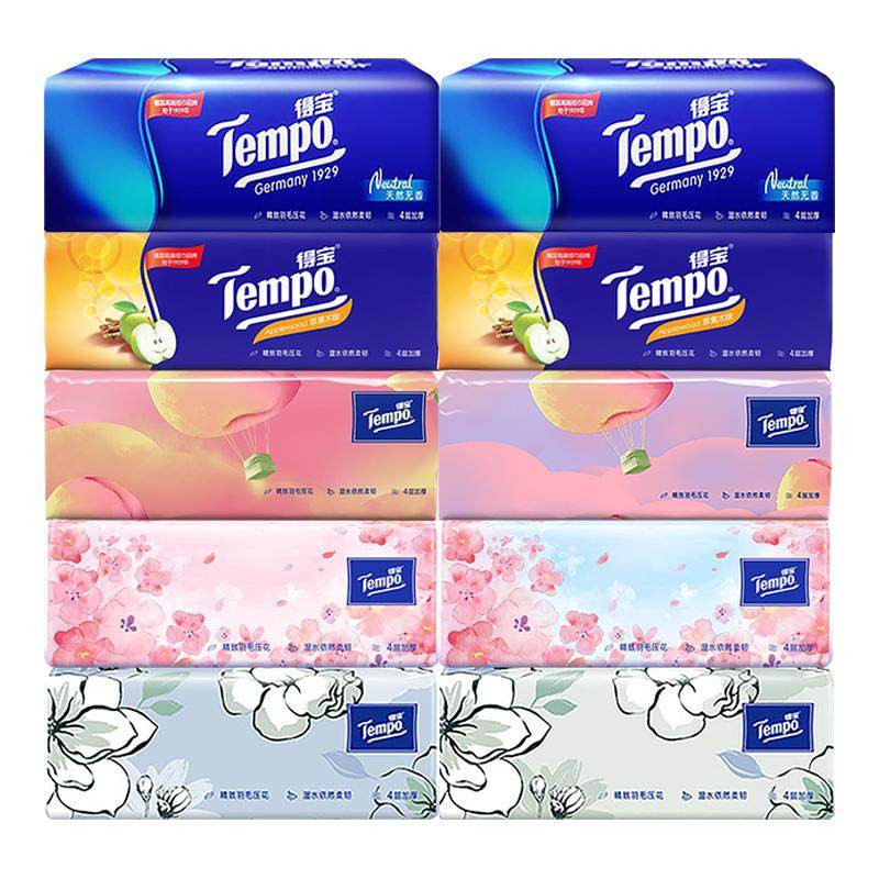 Tempo得宝抽纸四层加厚混合香味面巾纸樱花苹果学生餐巾纸,洗护清洁剂/卫生巾/纸/香薰,抽纸,淘宝优惠券,粉丝福利购,淘宝优惠卷