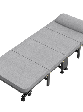 折叠床办公室单人床午休躺椅家用简易陪护午睡神器行军床成人小床