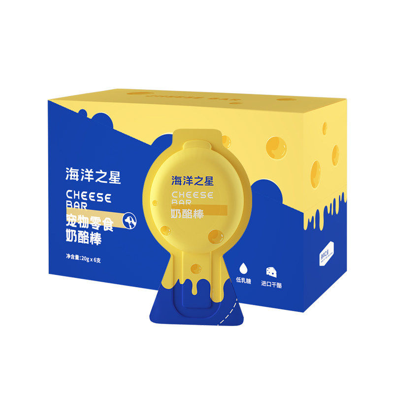 海洋之星奶酪棒宠物零食犬猫通用猫狗补钙低乳糖棒棒糖奶香浓郁