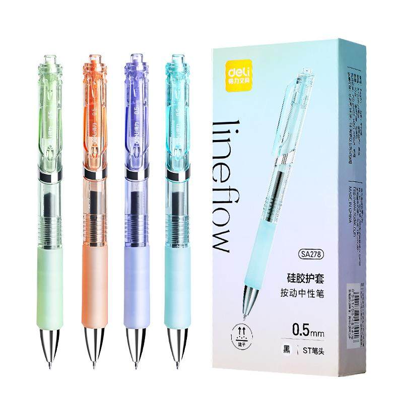 得力刷题笔速干st头按动笔彩杆中性笔学生用备考水性笔0.5mm黑色透明考试笔颜值大容量油墨书写顺滑签字笔