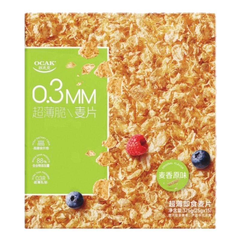 ԭζ25g*15�� ŷ���˳����༴ʳ��Ƭ����������� 375g��25g*15����-CL