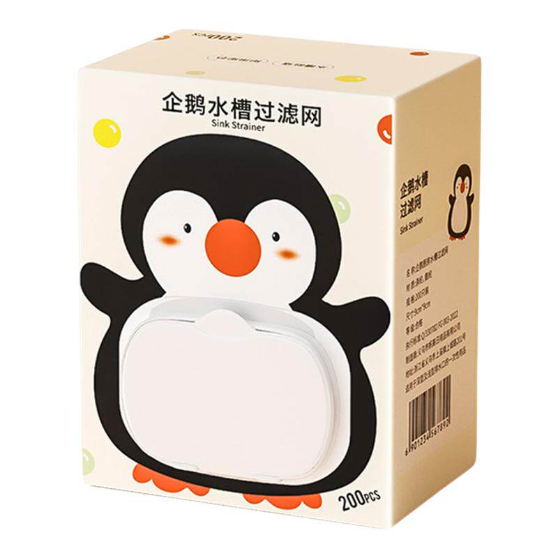 一次性厨房水槽过滤网洗菜盆剩菜洗碗池下水道垃圾地漏网罩洗碗槽