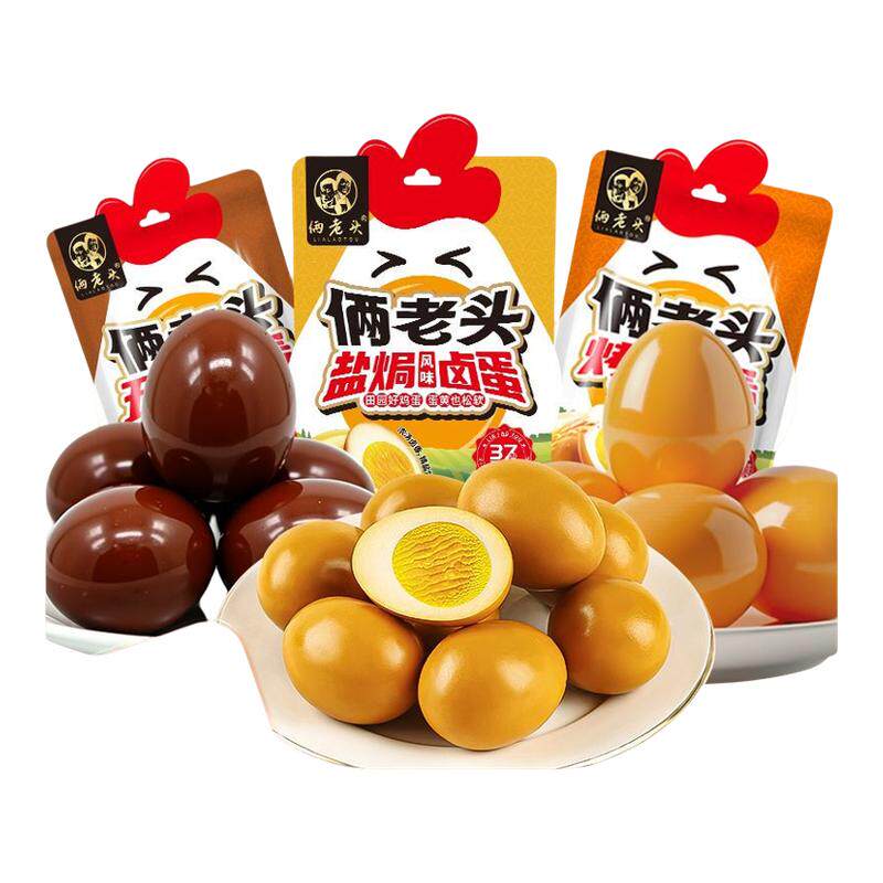 ���ڲ�������Ƥ����3ö+����3ö+�Οh3ö ����ͷ����±���Οh±����ʳ