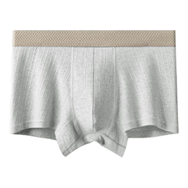 奥康10A桑蚕裆A类纯棉平角内裤男