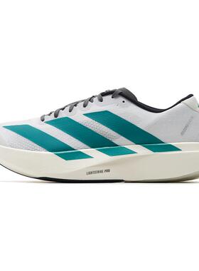 阿迪达斯跑步鞋男鞋2026春季新款EVO缓震运动鞋竞速训练鞋 JS4487