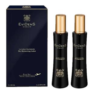 200ml 精粹水敏感肌福音 伊菲丹胶原精粹水精华水保湿 淘金币