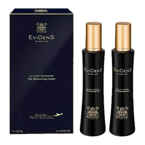 【淘金币】伊菲丹胶原精粹水精华水保湿精粹水敏感肌福音 200ml*2