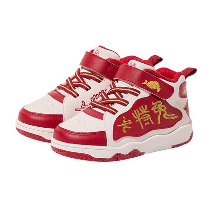 卡特兔童鞋女童板鞋男童鞋子儿童滑板鞋高帮运动鞋