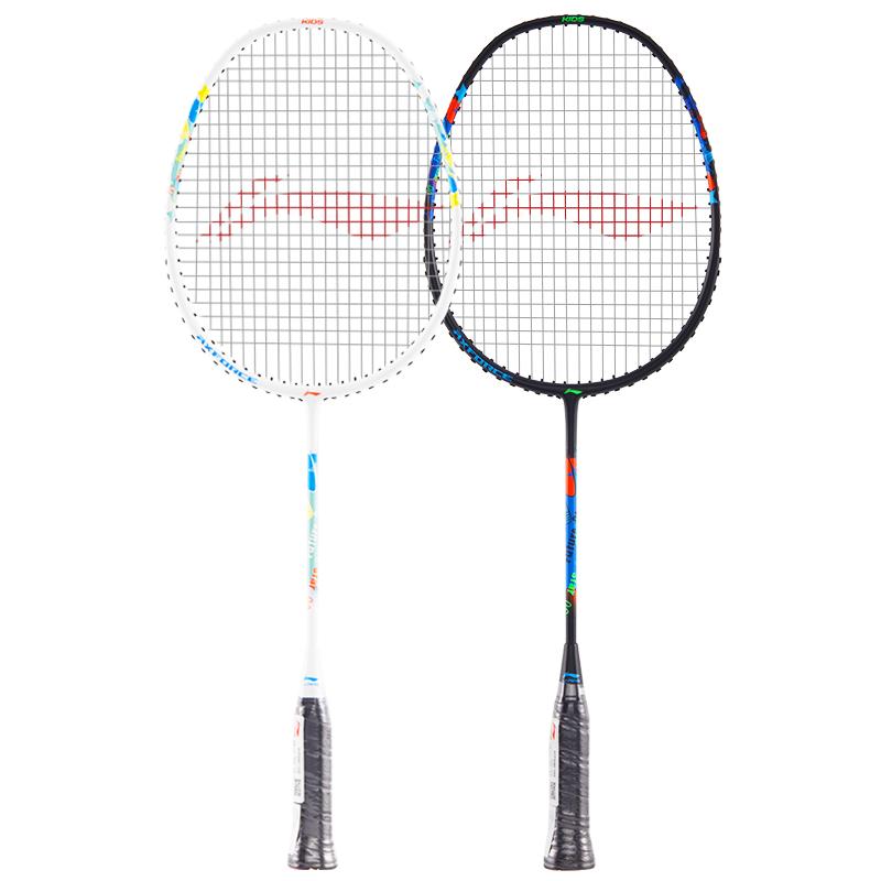 李宁超轻耐用儿童羽毛球拍套装