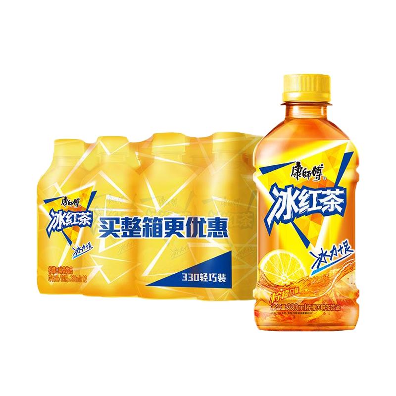 康师傅冰红茶330ml*24瓶饮料冰糖雪梨蜂蜜柚子茉莉蜜茶果饮品批发