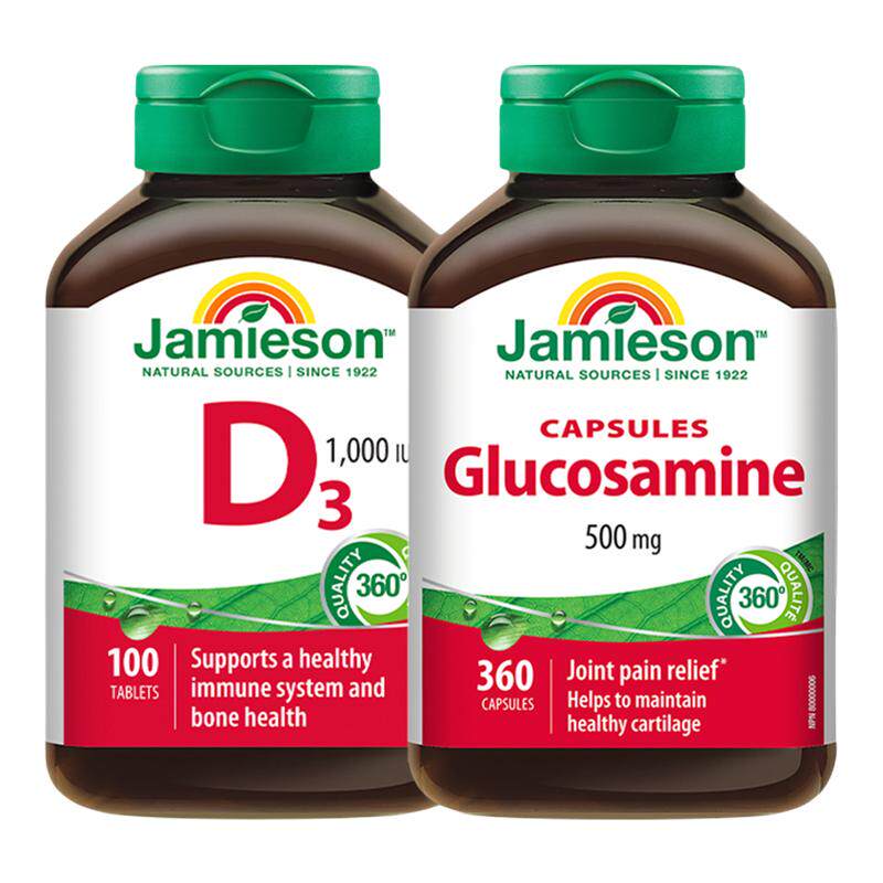jamieson健美生氨糖硫酸维骨力氨基葡萄糖D3营养片关节宝