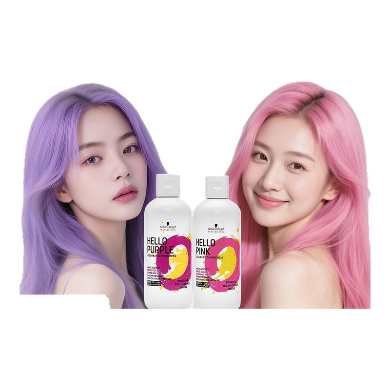 原装进口 正品保证