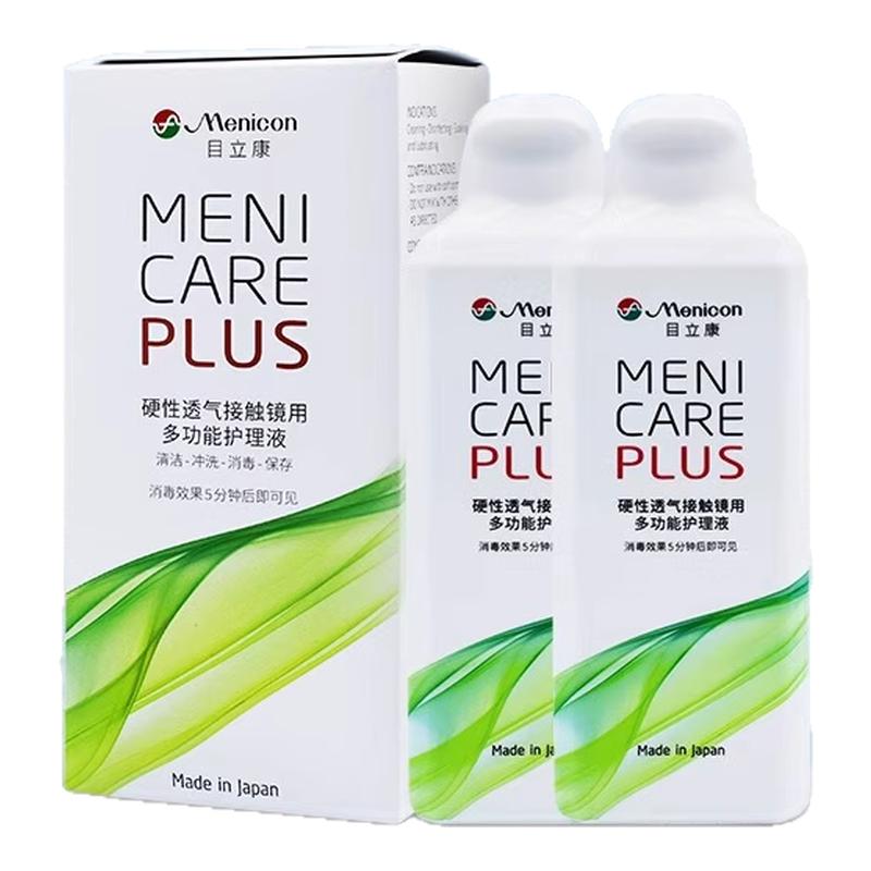 美尼康目立康护理液240ml硬性隐形眼镜角膜塑性OK镜除蛋白护理zx