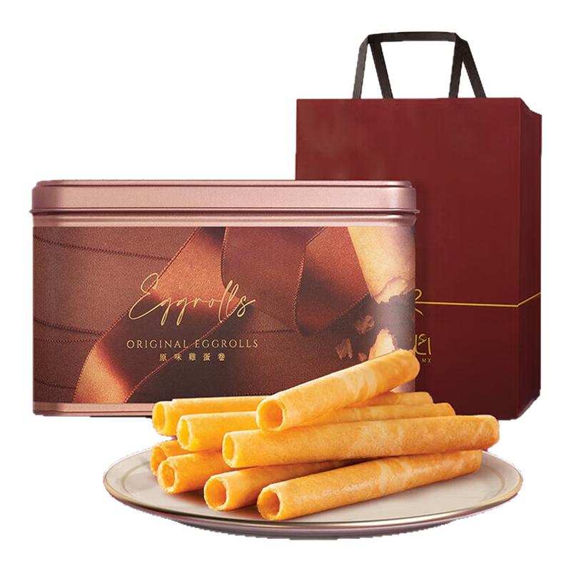 美心(Meixin)鸡蛋卷礼盒448g香港进口零食黄油蛋卷饼干节日伴手礼