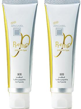 日本APAGARD premio牙膏牙齿亮白去牙垢口气修复口腔牙龈