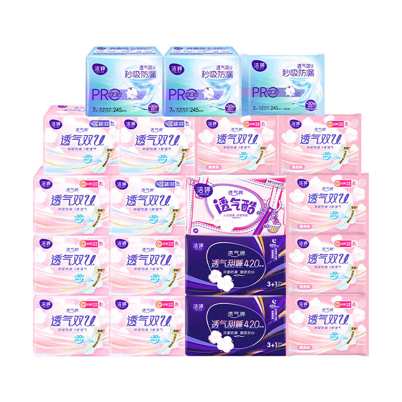 ���ڲ��������������䡿��������ҹ���141Ƭ ����������С������������ҹ�����װ�����������������������Ʒ