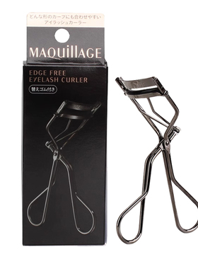 日本资生堂213心机睫毛夹女卷翘持久定型太阳花一飞冲天2025新款