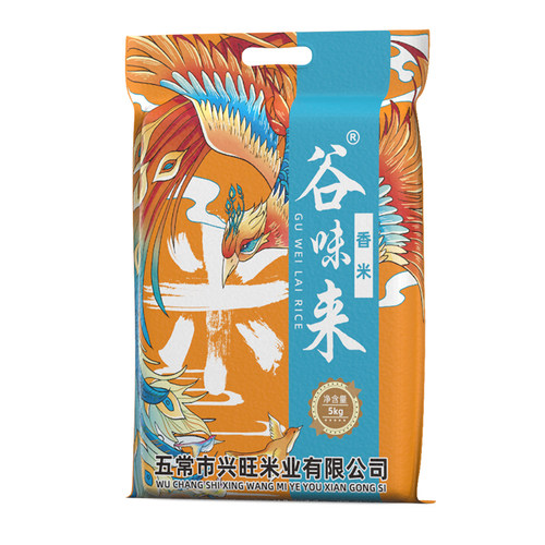 当季新米长粒香珍珠米