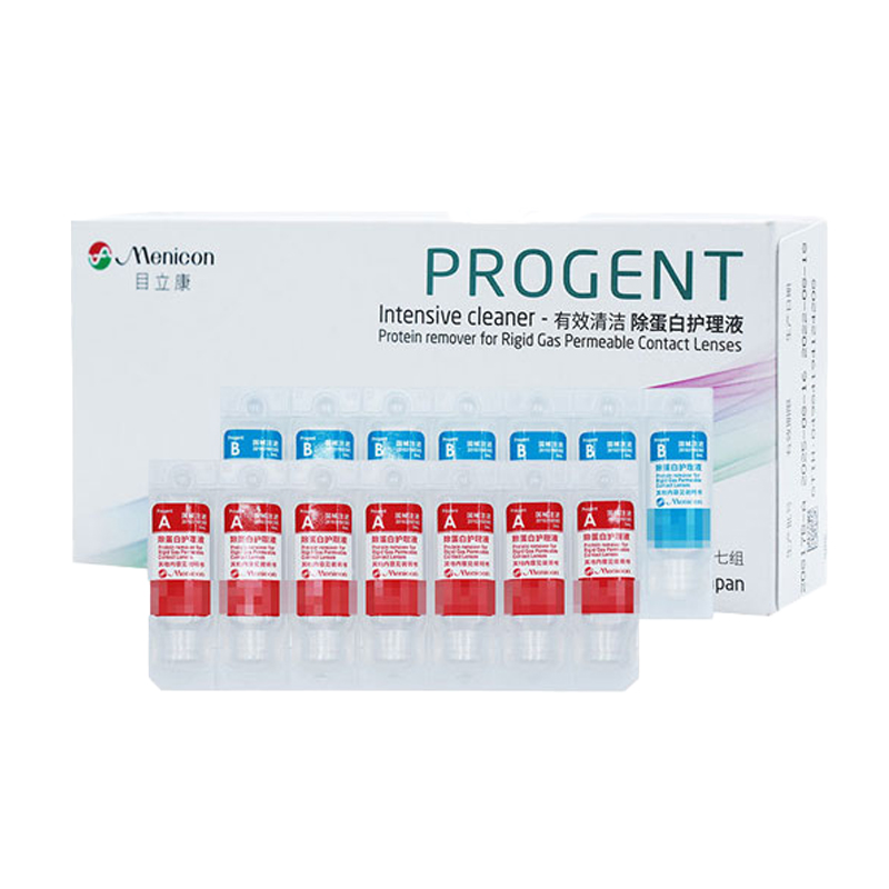 美尼康ab液除蛋白硬性隐形眼镜液