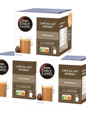 雀巢多趣酷思胶囊咖啡DOLCE GUSTO法式欧蕾浓烈咖啡胶囊3盒装
