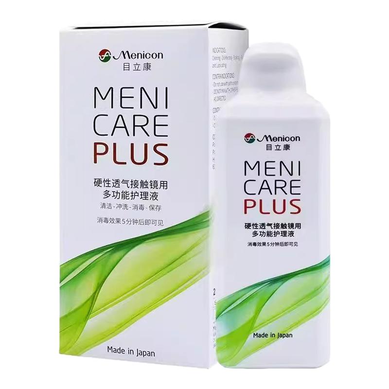 美尼康目立康护理液240ml硬性隐形眼镜角膜塑性OK镜除蛋白护理TF