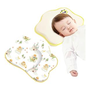 ipoosi婴儿枕头定型枕头婴儿0到6个月宝宝枕头1到3岁新生儿枕头