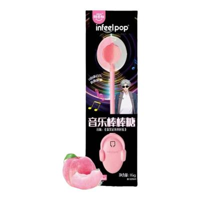 Amos阿麦斯会唱歌的棒棒糖能听音乐棒棒糖节日礼物疯狂动物城联名