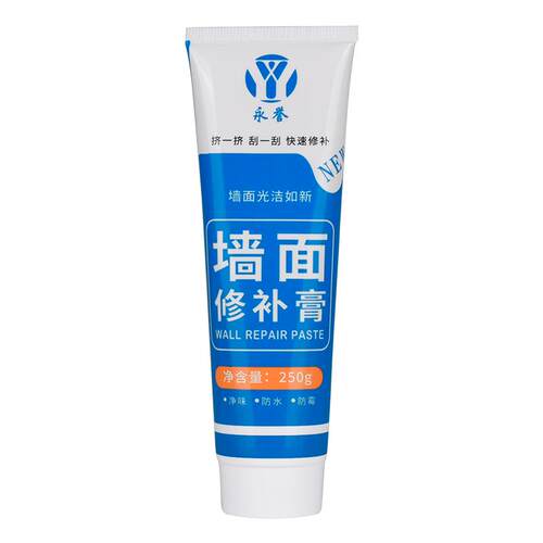 净味防水防霉墙面裂缝翻新修补膏