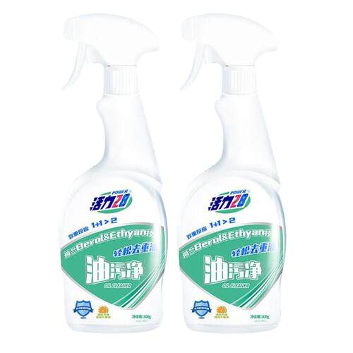 活力28油污净强劲去油污