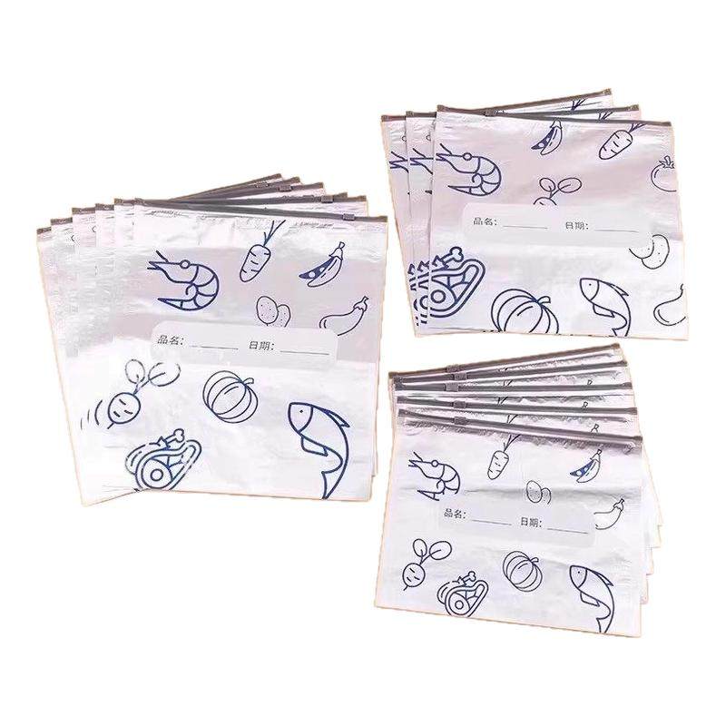 铝箔保鲜袋食品级铝钛箔抗菌密封袋冰箱食物自封袋冷冻冷藏收纳袋,餐饮具,保鲜袋,淘宝优惠券,粉丝福利购,淘宝优惠卷