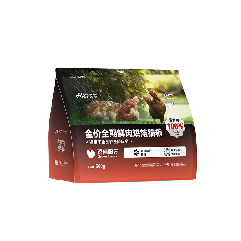 艾尔鲜肉来袭全价全期鲜肉烘焙猫粮 成幼猫专用鸡肉猫粮旗舰店