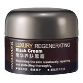 毛戈平奢华养肤黑霜25g保湿 滋润提亮肤色打造面部精华改善粗糙